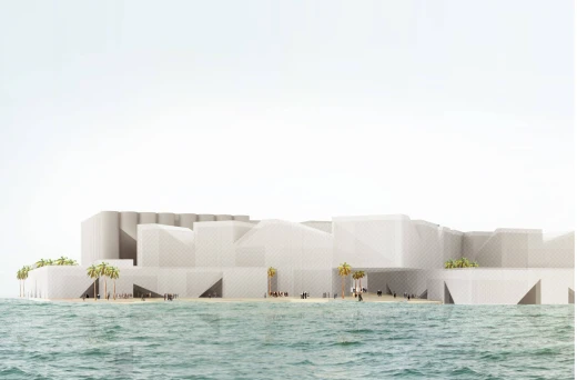 Art Mill International Design Competition