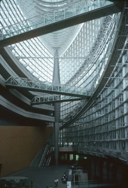 Tokyo International Forum
