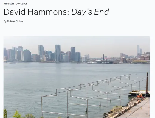 Day’s End in Brooklyn Rail