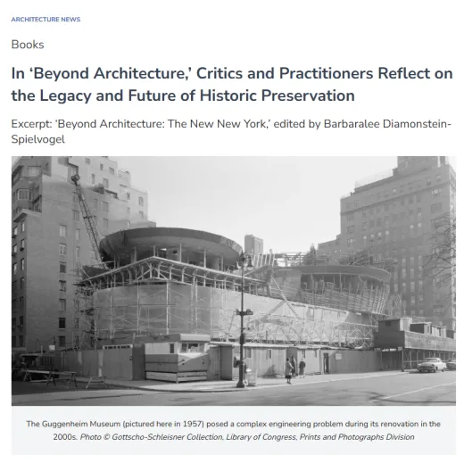 Excerpt from Engineering Landmarks in Architectural Record