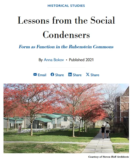 Form as function at Rubenstein Commons