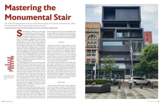 The Studio Museum in Harlem in STRUCTURE